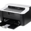 Business Inkjet Printer DLWW-779 All in One