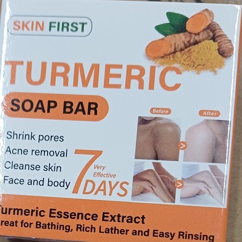 Skin First Turmeric Soap Bar 100g