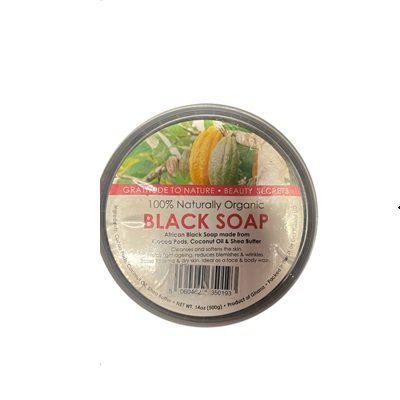 Organic African Black Soap 14oz